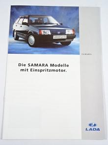 Lada Samara - prospekt - 1995