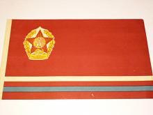 Svaz pro spolupráci s armádou - papírová vlaječka