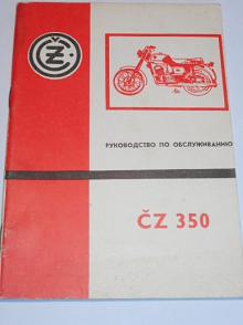 ČZ 350 typ 472-5 - technický popis a návod k obsluze - 1983 - rusky