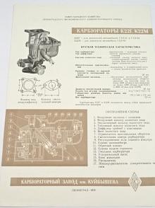 Karburátory K 22 G, K 22 M pro motory automobilů GAZ-51, GAZ-63, GAZ-40 - prospekt - 1959