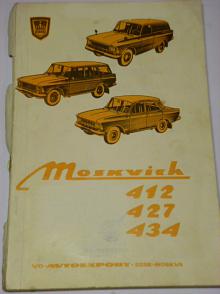Moskvich Automobiles Models 412, 427, 434 - service manual