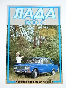 VAZ - LADA 1500 S - 1974 - prospekt