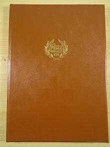 Ganz - Mávag - Budapest - 125 - Ganz - Mávag Lokomotiv-, Waggon- und Maschinenfabrik