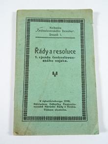 Řády a resoluce 1. sjezdu československého vojska - Jekatěrinburg 1918