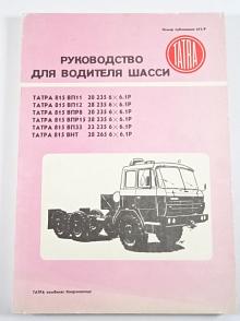 Tatra 815 - příručka pro řidiče šasi - 1988 - rusky