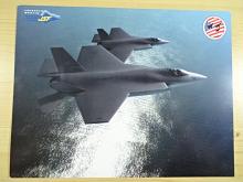 Lockheed Martin - JSF - Joint Strike Fighter - prospekt