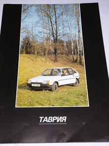 ZAZ 1102 Tavrija - prospekt - 1987