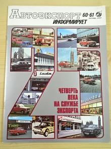 Avtoexport informuje 60-61 - časopis - 1-2/1981 - Mogürt, Motokov - Mototechna, Transportmaschinen, Balcancar, Pol-mot, Konela...