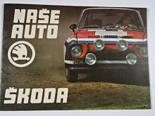 Škoda - Naše auto Škoda - prospekt
