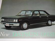 Datsun Diesel - prospekt