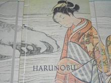 Harunobu und die Künstler seiner Zeit - Hájek - Forman - 1957
