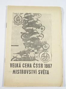 Velká cena ČSSR, Mistrovství světa, Brno 23. 7. 1967 - program + startovní listina
