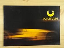 Kaipan - prospekt
