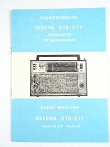 Radio receiver Selena 215.217 - operation manual