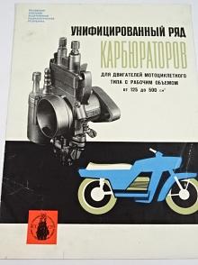 Karburátory pro motocyklové motory 125 - 500 ccm - prospekt - 1965 - SSSR