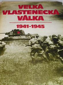 Velká vlastenecká válka 1941 - 1945 - Čujkov, Rjabov - 1984