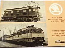 50 let výroby elektrických lokomotiv v OP Škoda Plzeň - 1927 - 1977 - prospekt - Škodaexport