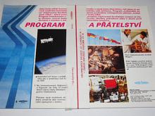 30 let mírového dobývání kosmu - 30 úspěšných let sovětské kosmonautiky - názorná agitace