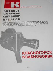 Krasnogorsk-3 - catalogue of units and assemblies of cine camera - 1975