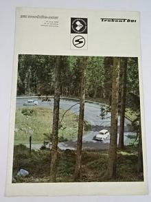 Trabant 601 - prospekt - 1974