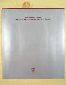 Porsche 944 - 944 S 2 - 944 Turbo - Farben und Innenausstattungen - 1989 - prospekt