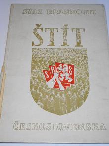 Svaz brannosti Československa - Štít - Almanach - 1947