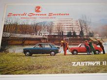 Zastava 1100 - 1973 - prospekt