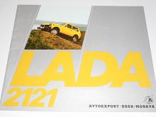 VAZ - LADA - 2121 - Niva - 1978 - prospekt