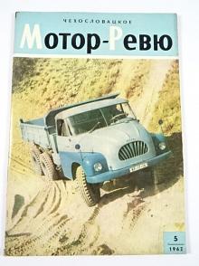 Československá motor revue -1962 - Stadion, Škoda, JAWA, ČZ...