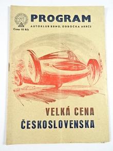 Velká cena Československa - Brno - 25. 9. 1949 - program + startovní listina - Vladimír Valenta