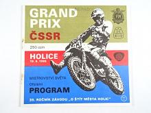 Grand Prix ČSSR 250 ccm - Holice - 19. 5. 1985 - Mistrovství světa - oficiální program - 35. ročník závodu O štít města Holic