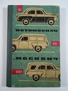 Moskvič 407, 430, 423 H - návod k obsluze - 1963 - rusky