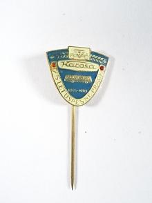 Karosa - 75 let úspěšné práce - 1895 - 1970 - odznak