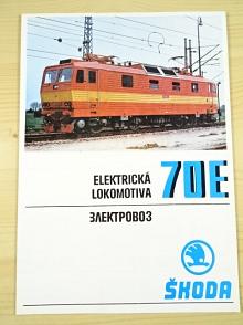 Škoda Plzeň - 70 E - elektrická lokomotiva - prospekt