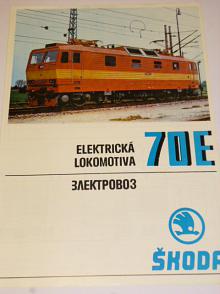 Škoda Plzeň - 70 E - elektrická lokomotiva - prospekt