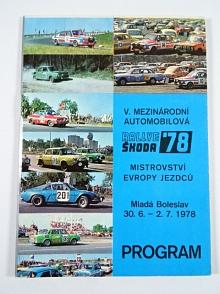 Rallye Škoda 1978 - Mladá Boleslav 30. 6. - 2. 7. 1978 - program