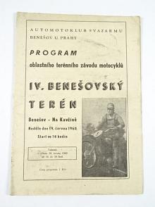 IV. Benešovský terén - program oblastního terénního závodu motocyklů - Benešov - 19. června 1960