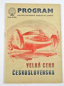 Velká cena Československa - Brno - 25. 9. 1949 - program + startovní listina + vstupenka + leták + papírová reklama - Grand Prix de la Tchécoslovaquie - Vladimír Valenta