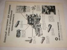 Van Moppes - Diamantové nástroje pro vybavení strojů v automobilovém průmyslu - prospekt - 1967
