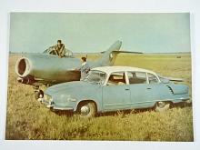 Tatra 603 + Mig 15 - desky na prospekty