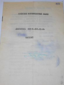 Dněpr - motor KMZ-8.152.01-04 - pasport