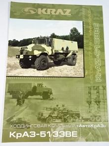 KrAZ - 5133 BE - prospekt