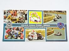 Velká cena ČSSR - Brno - Mistrovství světa - pohlednice