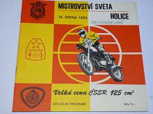 Holice - Mistrovství světa, Velká cena ČSSR 125 cm3 - 1983