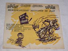 Moskva - Ledová plochá dráha, 1971 - plakát - leták