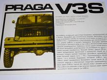 Praga V3S - prospekt - rusky