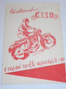 Mistrovství ČSSR v terénní soutěži motocyklů - Frýdlant n. O. - 1. 7. 1962 - seznam startujících