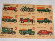 Praga - arch nálepek na krabičky od zápalek - 1967 - Solo Sušice