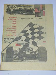 Mezinárodní automobilový závod, Brno 4. 9. 1966 - program