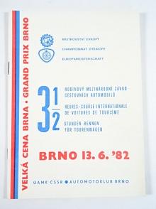 Velká cena Brna - Grand Prix Brno - Mistrovství Evropy - 1982 -  zvláštní ustanovení